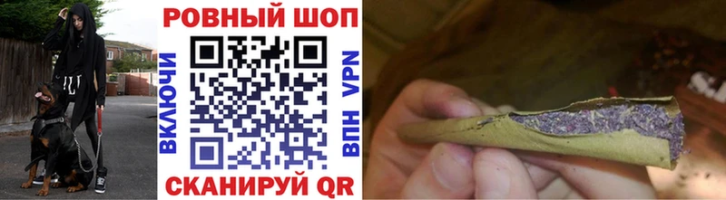 Как найти закладки Красноуральск Каннабис  СК  МЕФ 