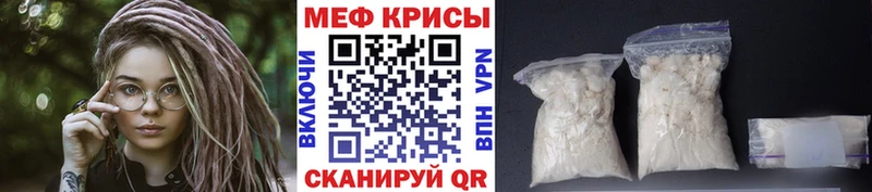  Кокаин Красноуральск