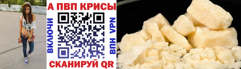 A-PVP СК  Красноуральск 