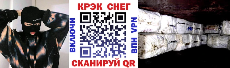 COCAIN Боливия Красноуральск