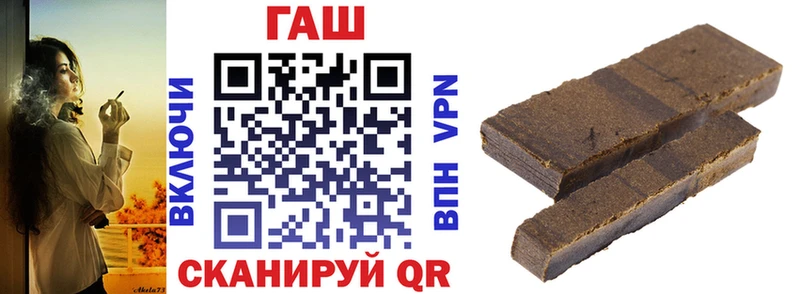 ГАШ Cannabis Красноуральск