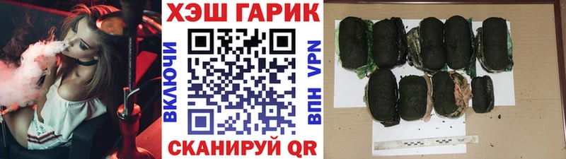 Гашиш Premium  Красноуральск 