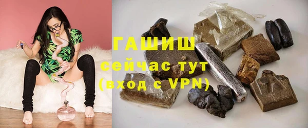 прущий лед Козловка