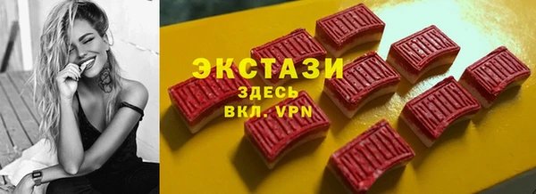 mdma Козельск