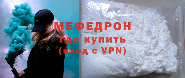 кокаин перу Касимов