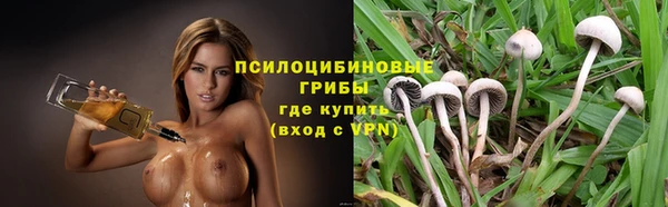 COCAINE Кинешма