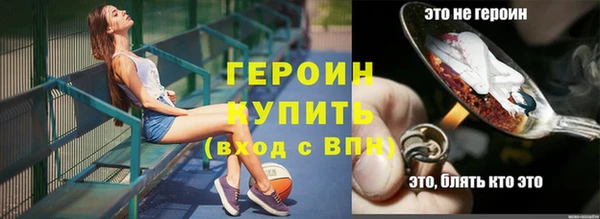 круглые Кодинск