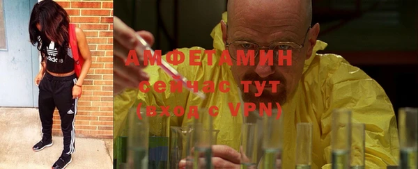 круглые Кодинск