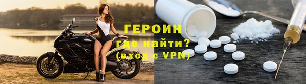 амфетамин Костерёво