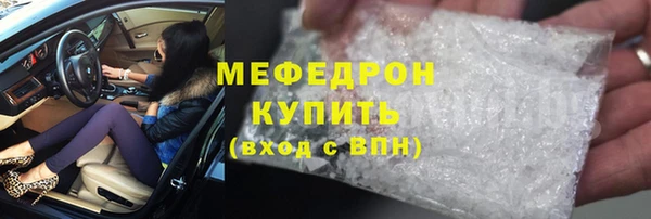 круглые Кодинск