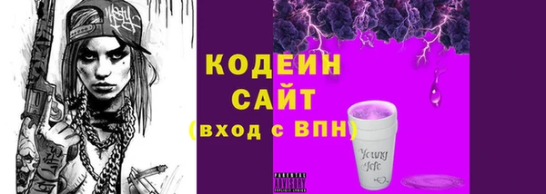 бутират Карталы
