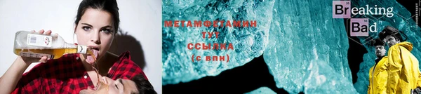 2c-b Киренск