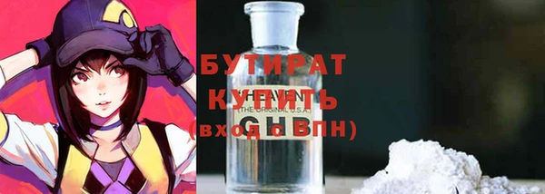 круглые Кодинск