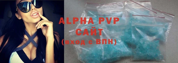 гидропоника Киреевск