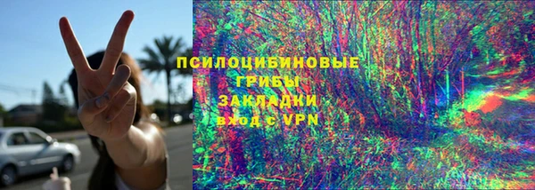 COCAINE Кинешма
