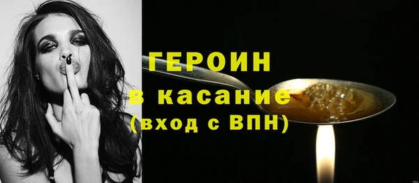 гидропоника Киреевск