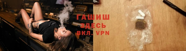 гидропоника Киреевск