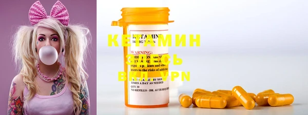 mdma Козельск