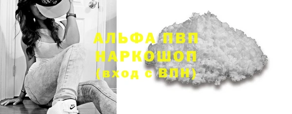 бутират Карталы