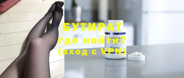 mdma Козельск