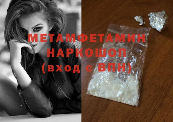 mdma Козельск