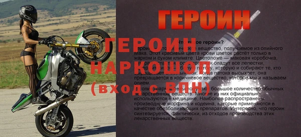 бутират Карталы