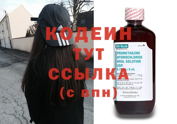 кокаин колумбия Нея