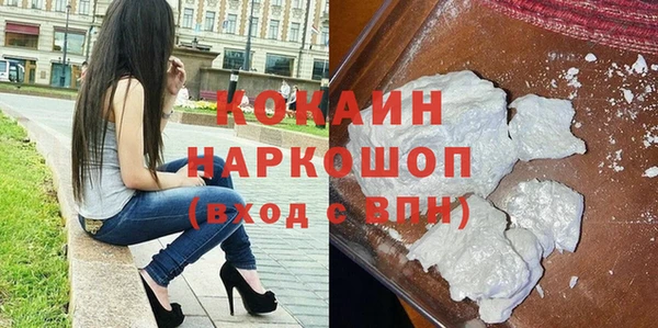 гидропоника Киреевск