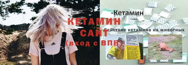 2c-b Киренск