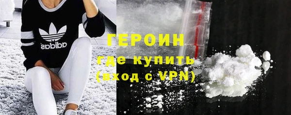 кокаин перу Касимов