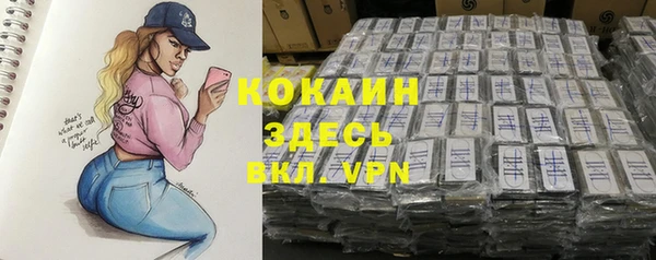 mdma Козельск