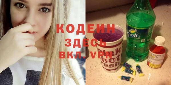 mdma Козельск