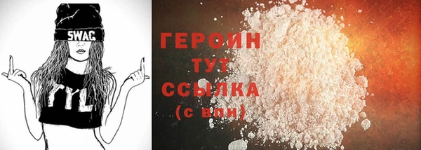 COCAINE Кинешма