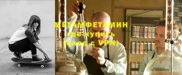 круглые Кодинск