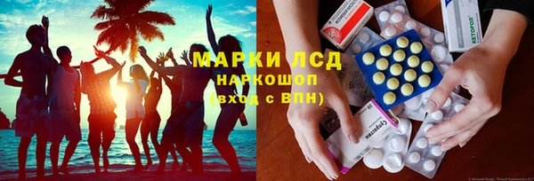 mdma Козельск