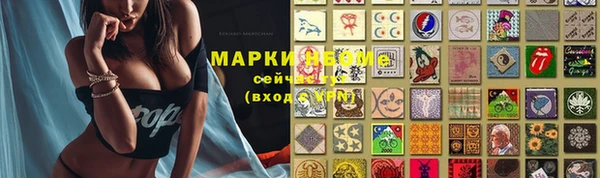 mdma Козельск
