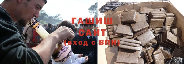 кокаин перу Касимов