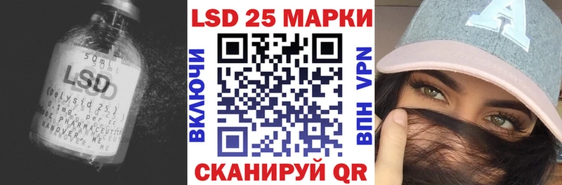 что такое наркотик  Красноуральск  ЛСД экстази ecstasy 