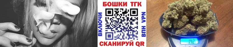 Конопля Bruce Banner  наркошоп  Красноуральск 
